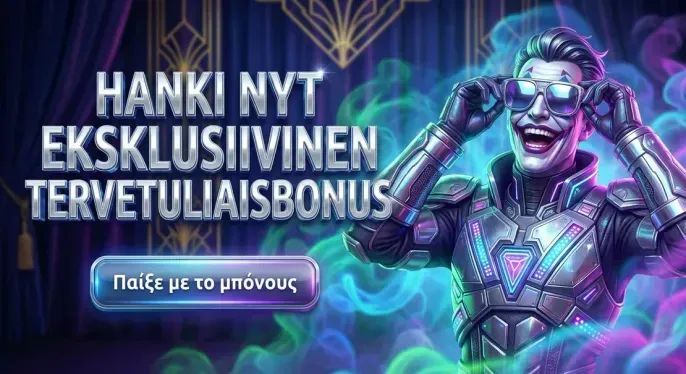 Winbeatz Casino